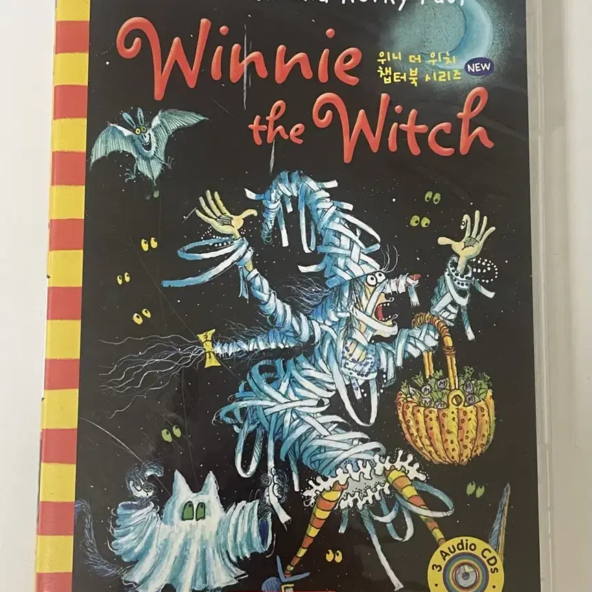 위니더위치 영어원서 챕터북 16권 세트 winnie the witch