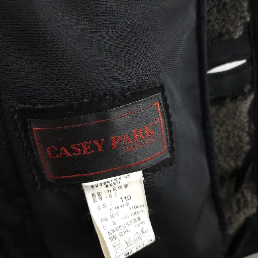 CASEY PARK 천연양모무스탕 블랙 110 XXL 새제품급