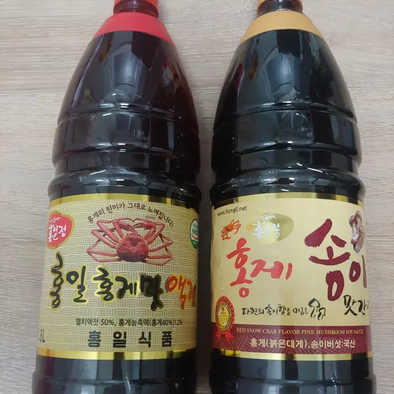 홍일 홍게맛 액젓 1.8리터 + 홍게 송이 맛간장 1.8리터 편스토랑