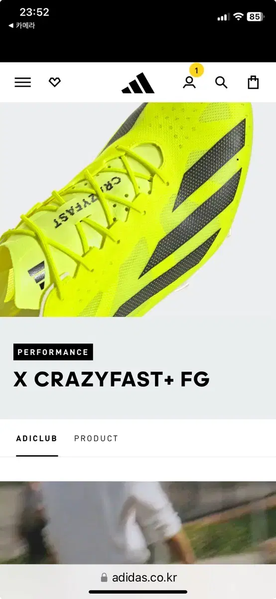 아디다스 x crazyfast FG  270mm JP