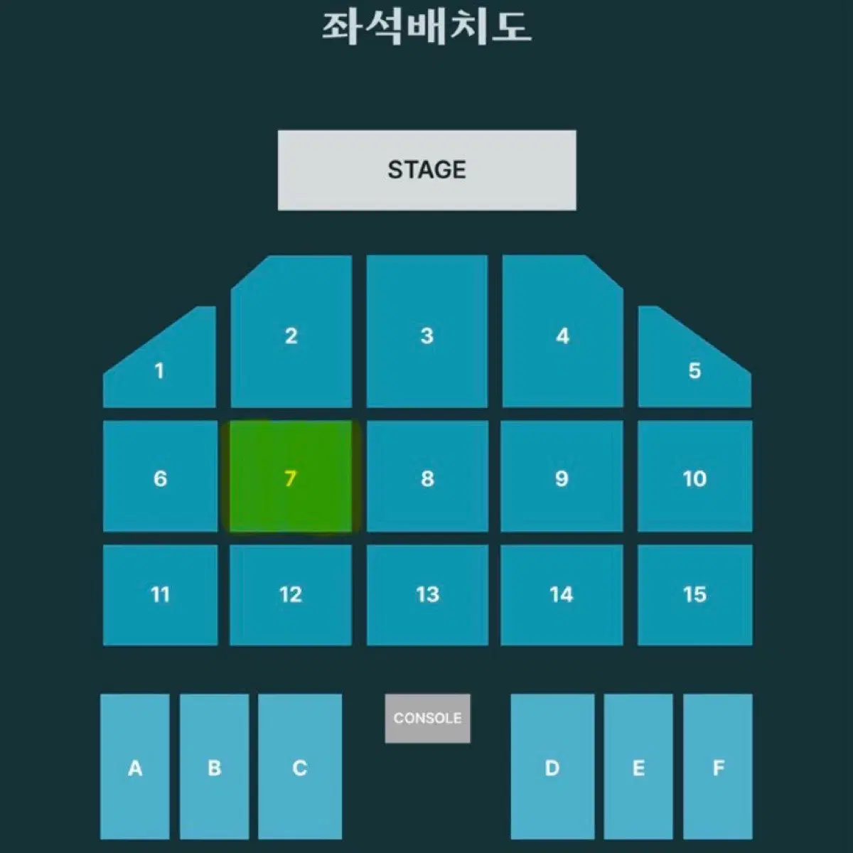 데이식스 콘서트 부산 부산콘 마데워치 응원봉 데니멀즈 포카 영케이 원필