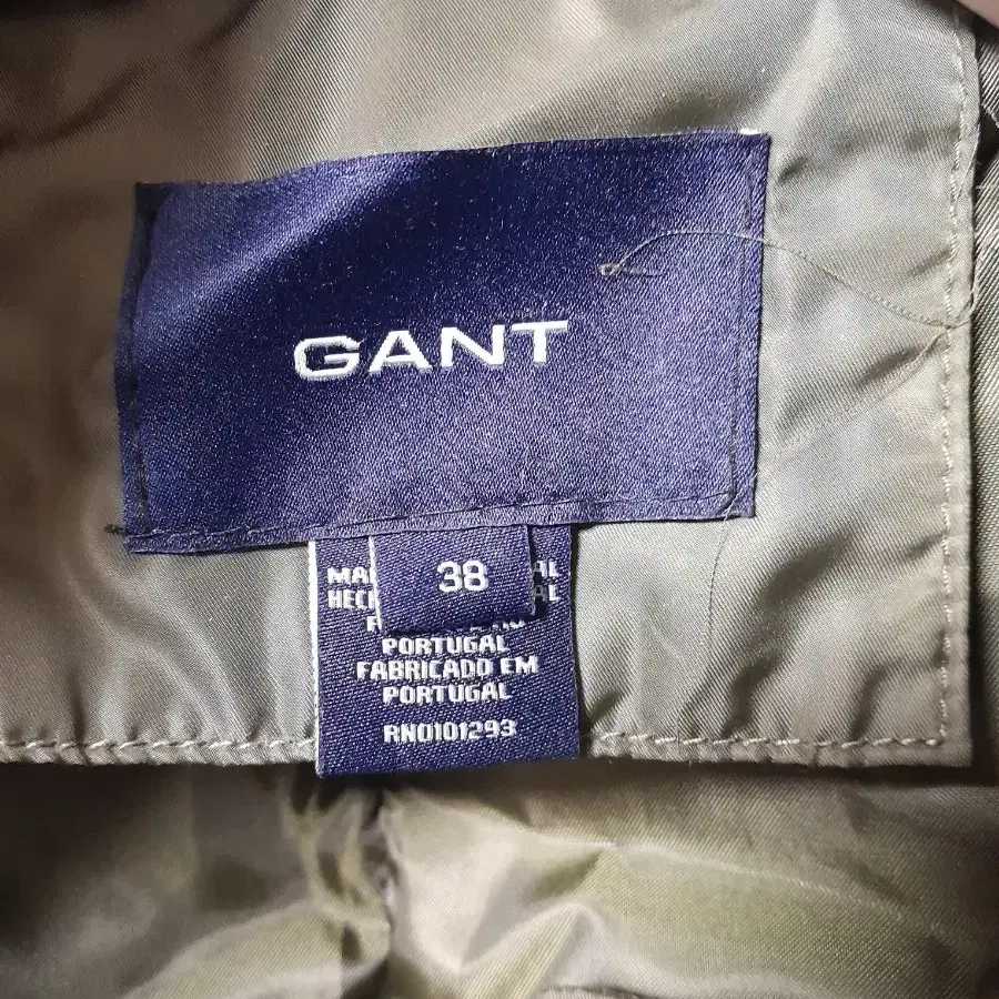 GANT 패딩