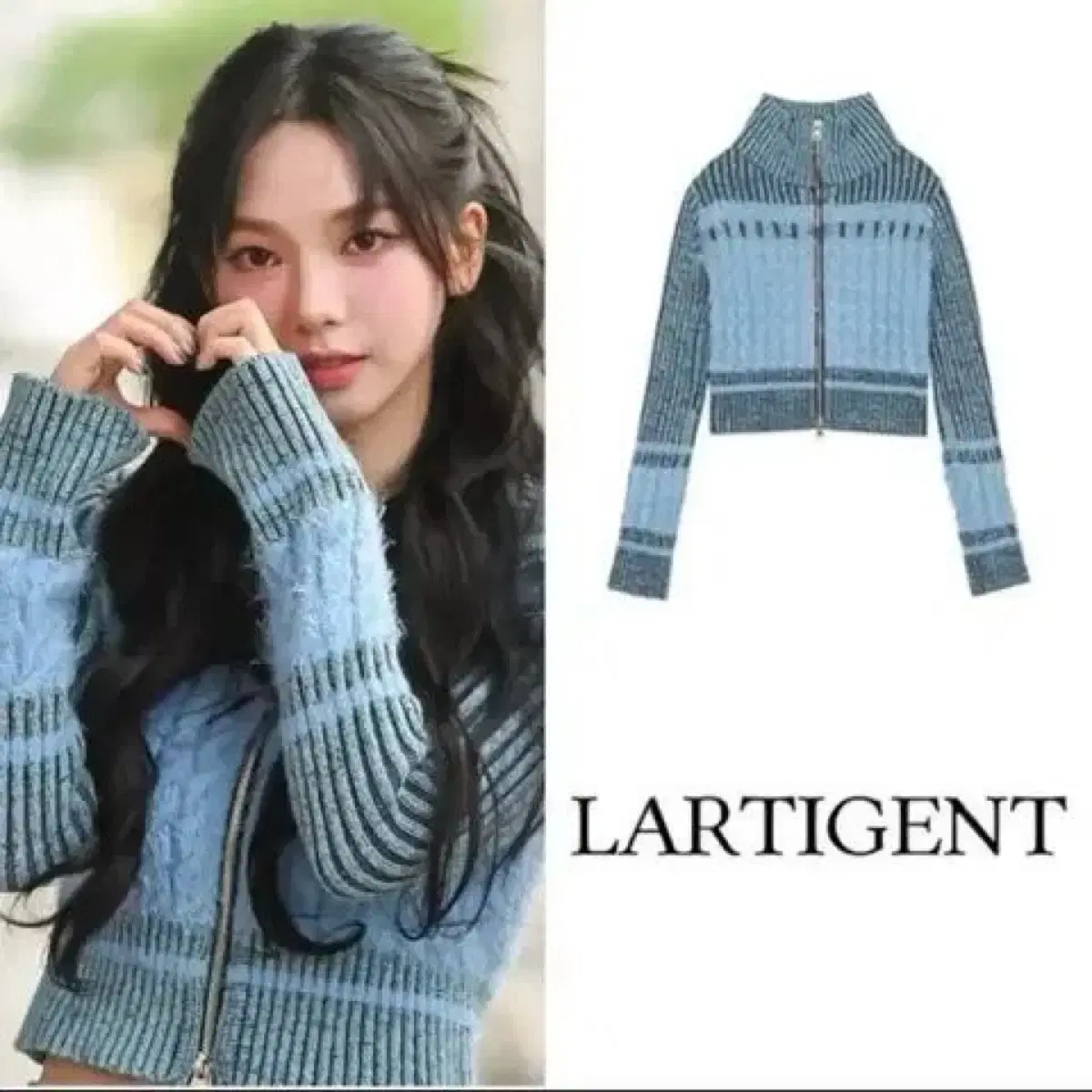 라티젠 L6 COLORBLOCK KNIT ZIPUP(BLUE)