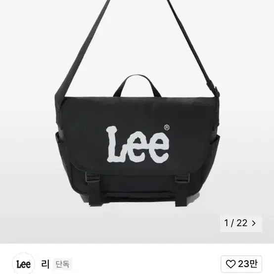 Lee 메신저백