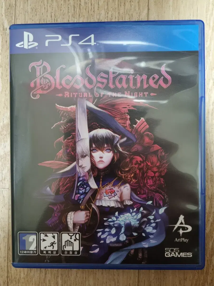 PS4 플스4 블러드스테인드