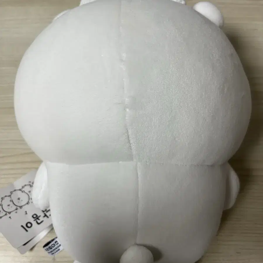 농담곰 인형 팔아요