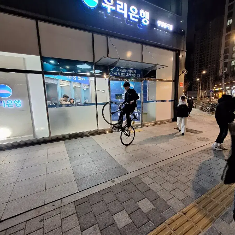 벨로라인 템테이션 14년식 급처