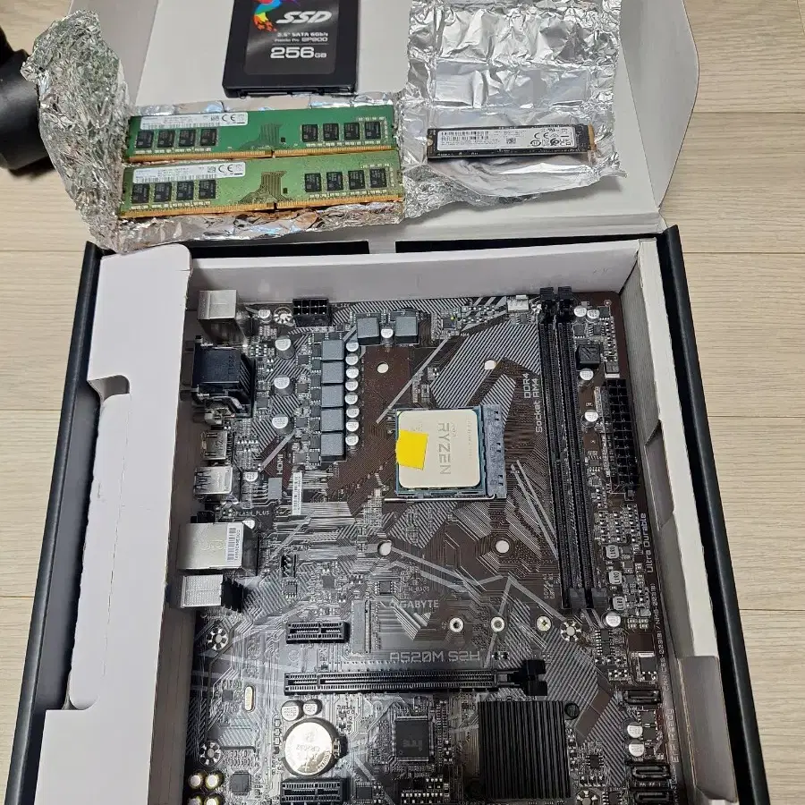 RYZEN 4600G 본체부품 일괄