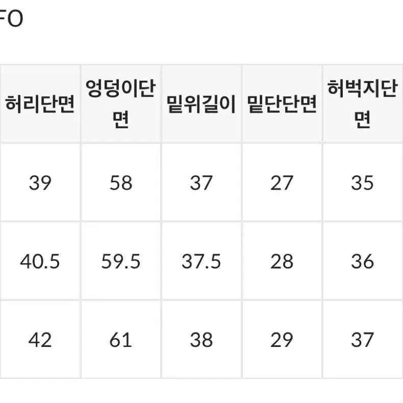 블랙업 미런 와이드 코튼 팬츠 블랙 L 새상품