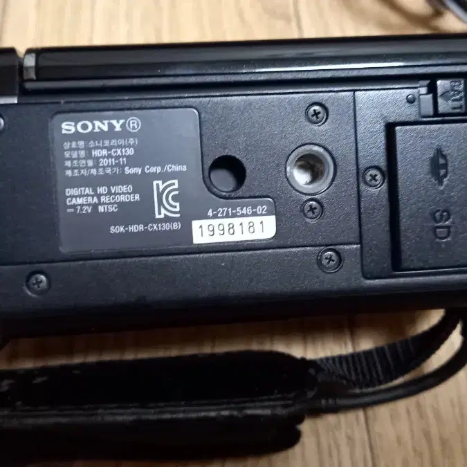 SONY FHD 캠코더 소니 핸디캠 CX130