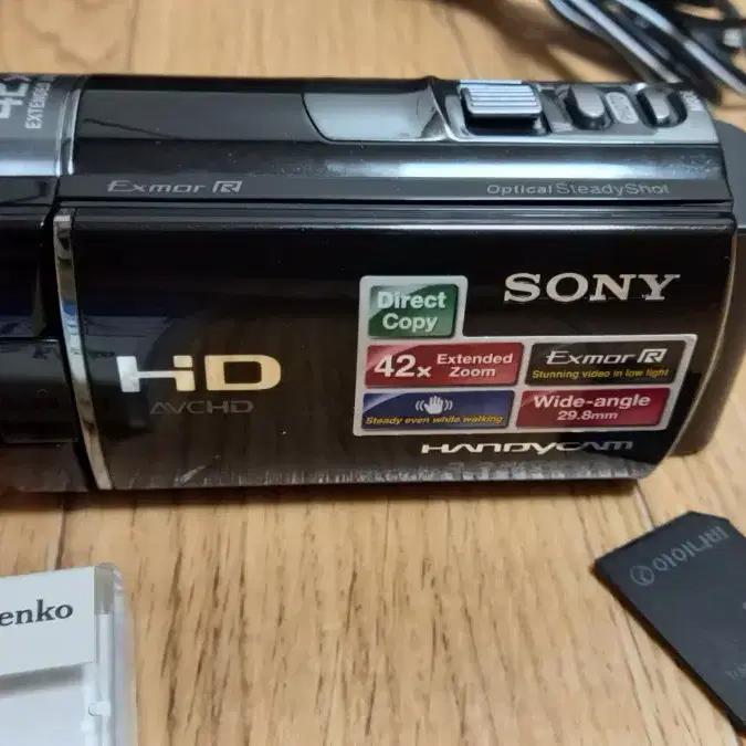 SONY FHD 캠코더 소니 핸디캠 CX130