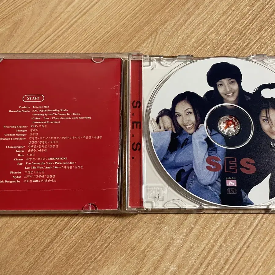 S.E.S. 에스이에스 1집 친필싸인 CD