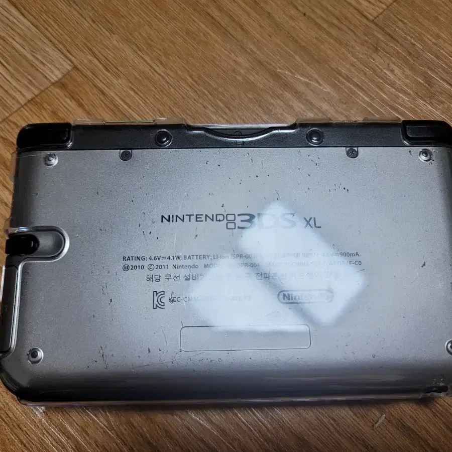 닌텐도 3ds xl