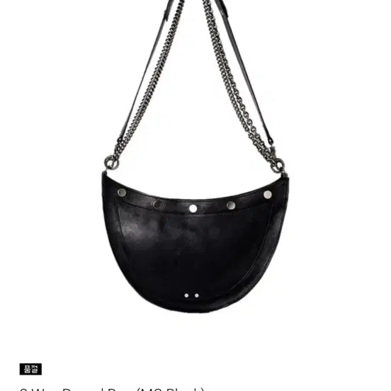 윤세 yunse 3 Way Round Bag (MC Black)