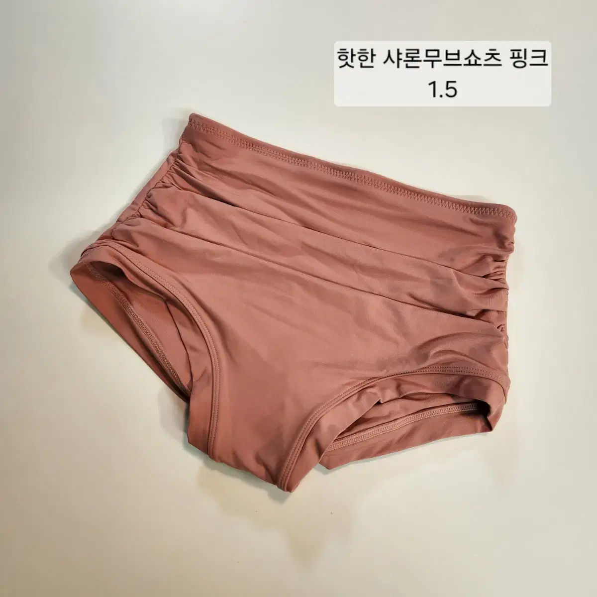 폴웨어 단품 처분