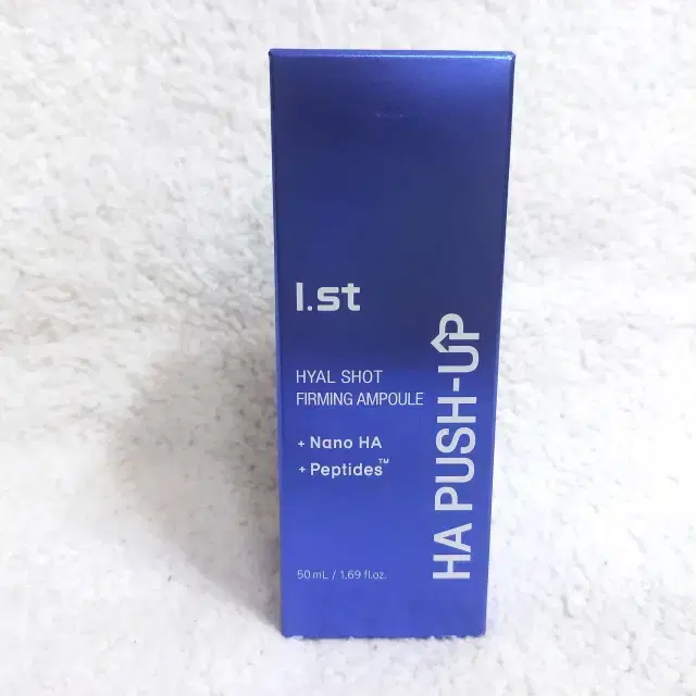 아이스트 히알샷 푸쉬업 퍼밍 앰플 50ml