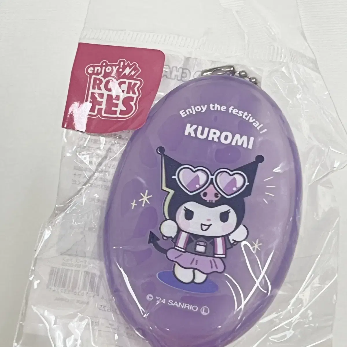 I sell the Kuromi coin case keyring 