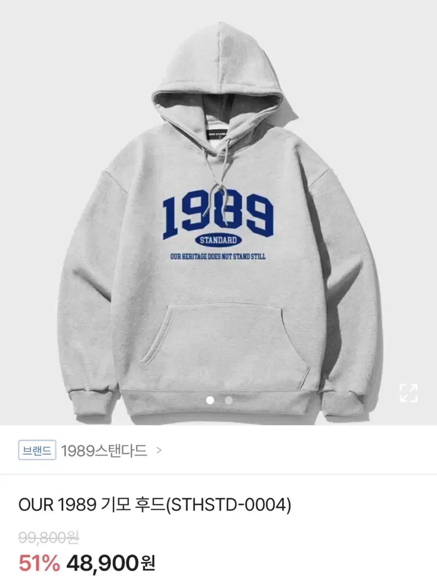 1989 후드티