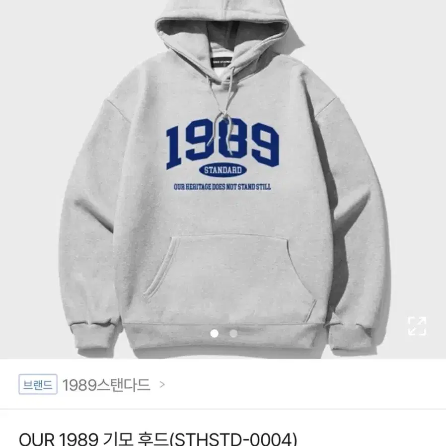 1989 후드티