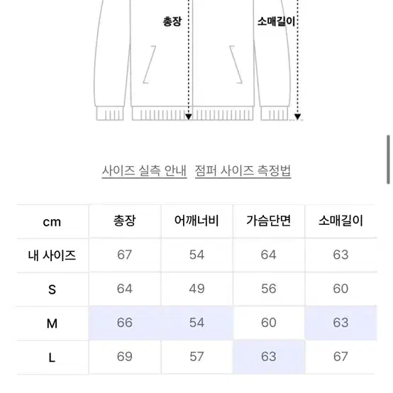 더콜디스트모먼트 tcm 1792 후드집업 다크 와인 L