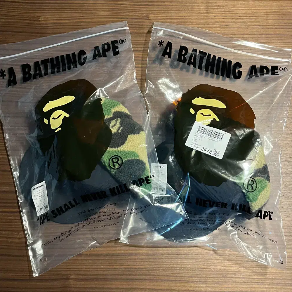 BAPE 베이프 ABC CAMO PUFFY 플라이트 캡 모자