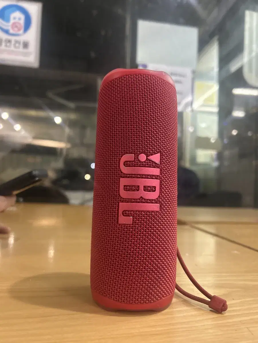 Jbl flip6 급처합니다