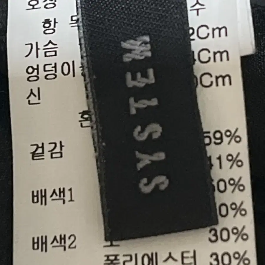 시스템.원피스