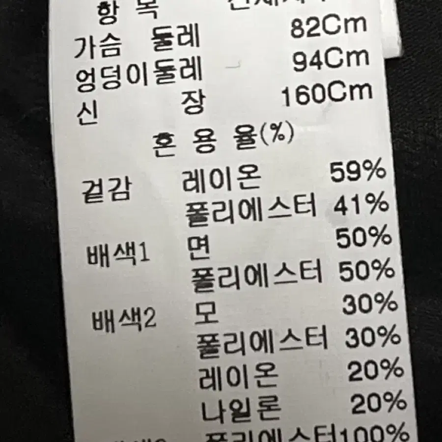 시스템.원피스