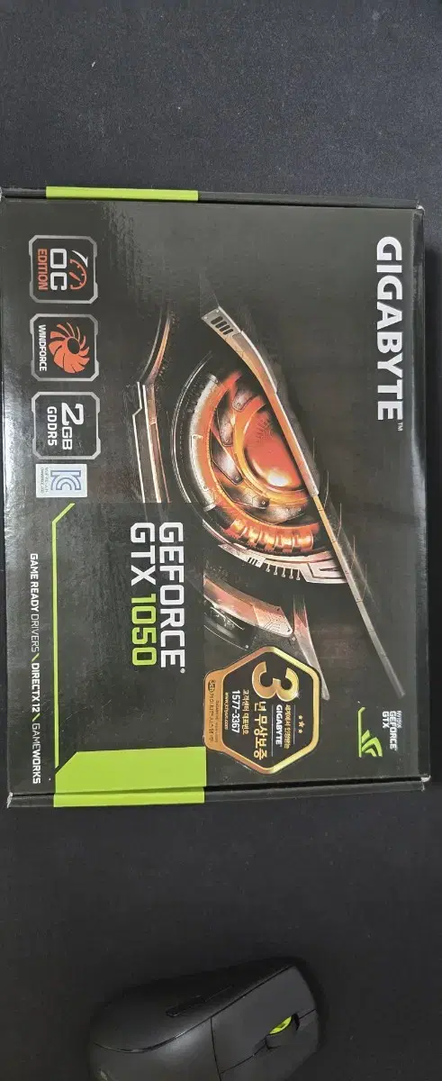 기가바이트 gtx 1050