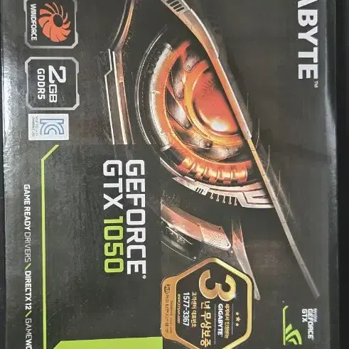 기가바이트 GEFORCE GTX 1050 OC 판매합니다.