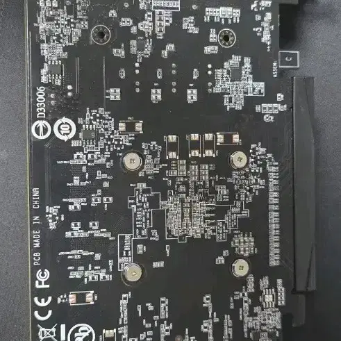 기가바이트 GEFORCE GTX 1050 OC 판매합니다.