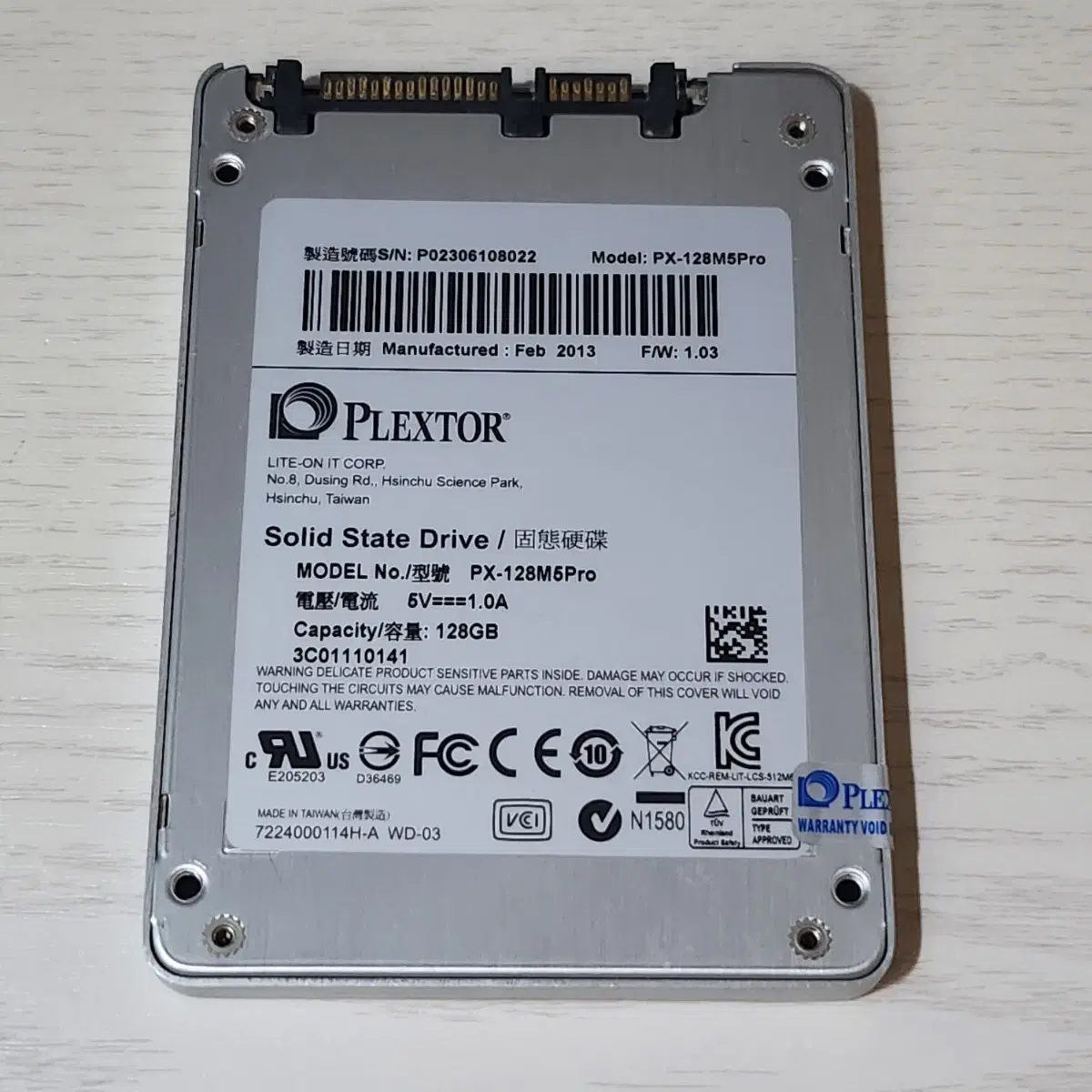 플렉스터 M5 pro 128GB SSD