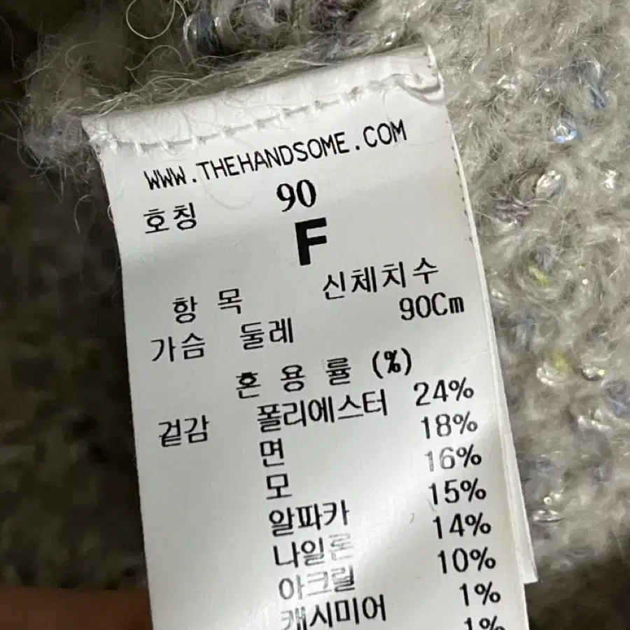 라비앙.2021년 한섬.