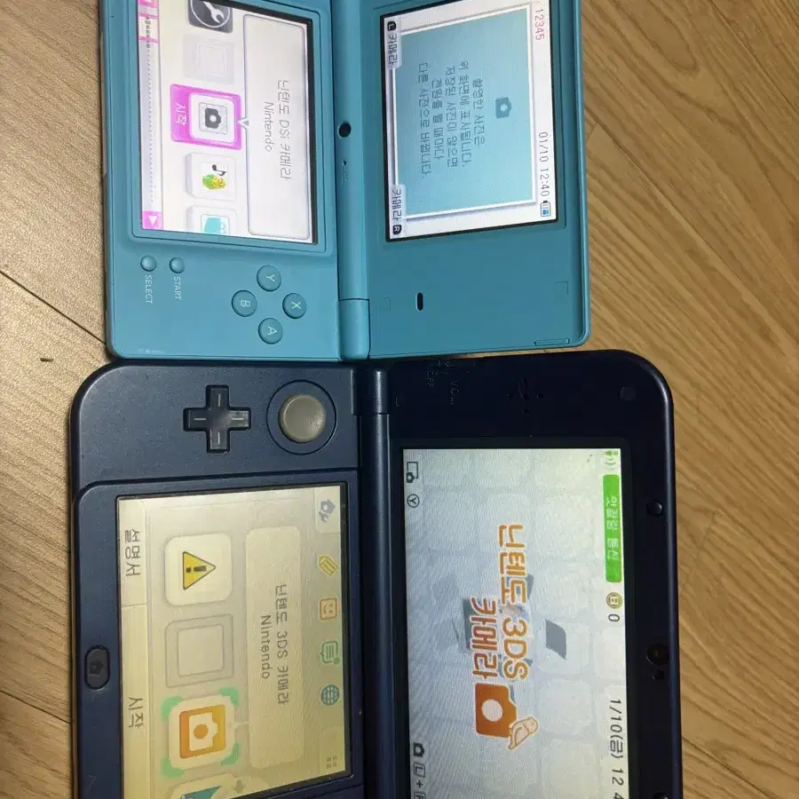 닌텐도 dsi + 닌텐도 3ds xl 세트 (칩 포함)