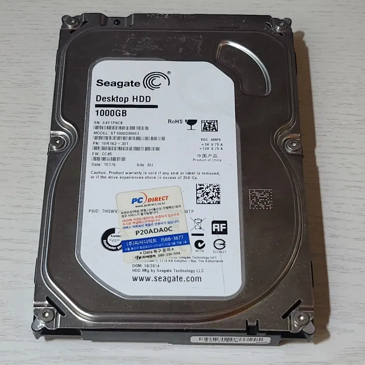 씨게이트 1TB HDD