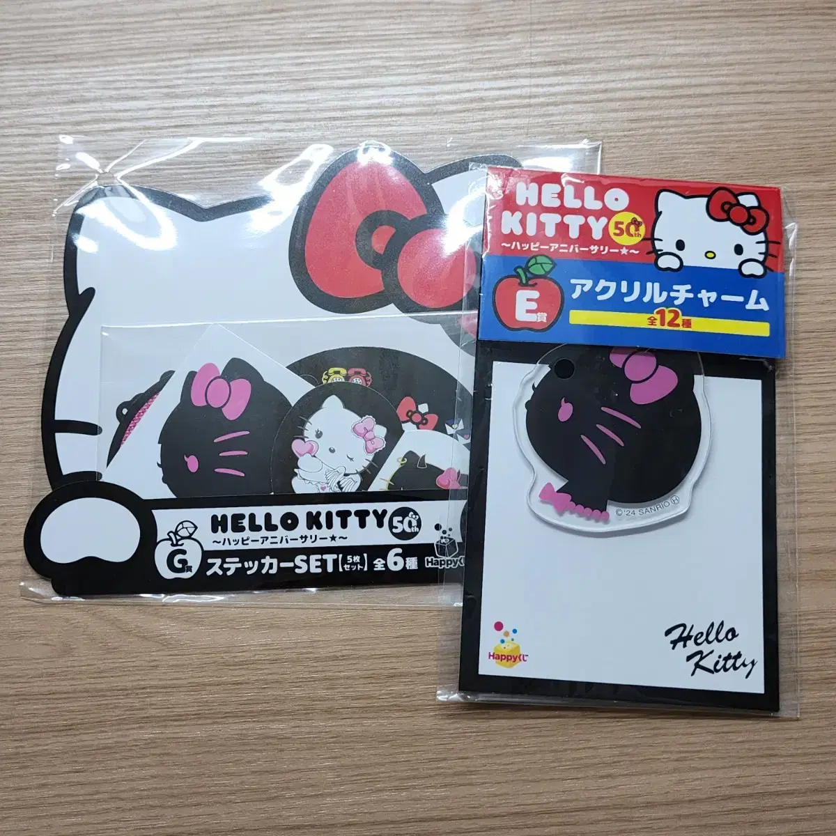 Bulk) Hello Kitty 50th Anniversary Cuzi E, G Prize Sold