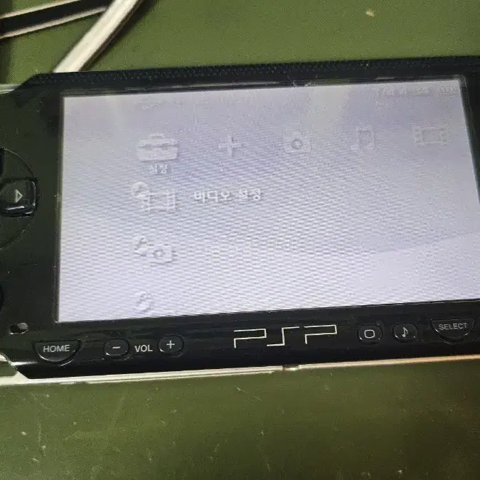 psp1000