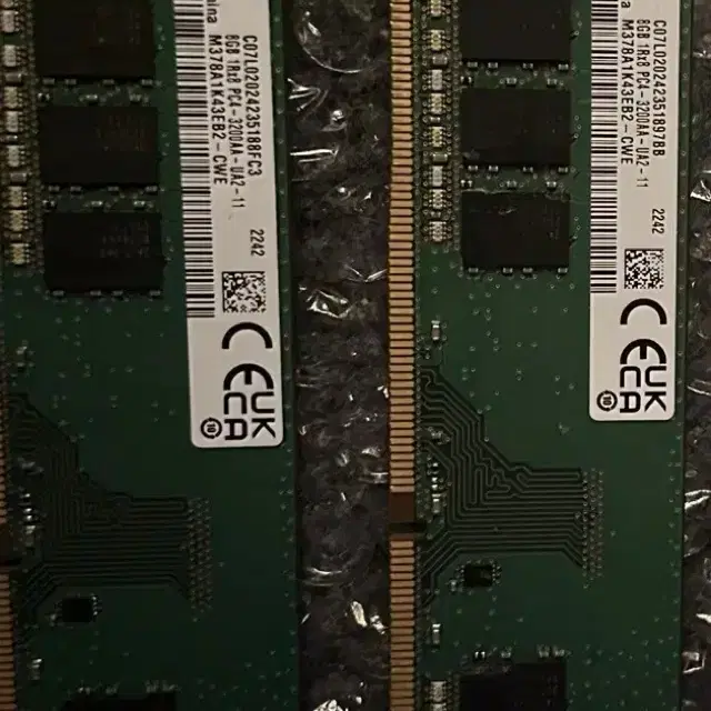 삼성 DDR4 3200AA 2개 16GB, 4개 32GB 판매 8GB