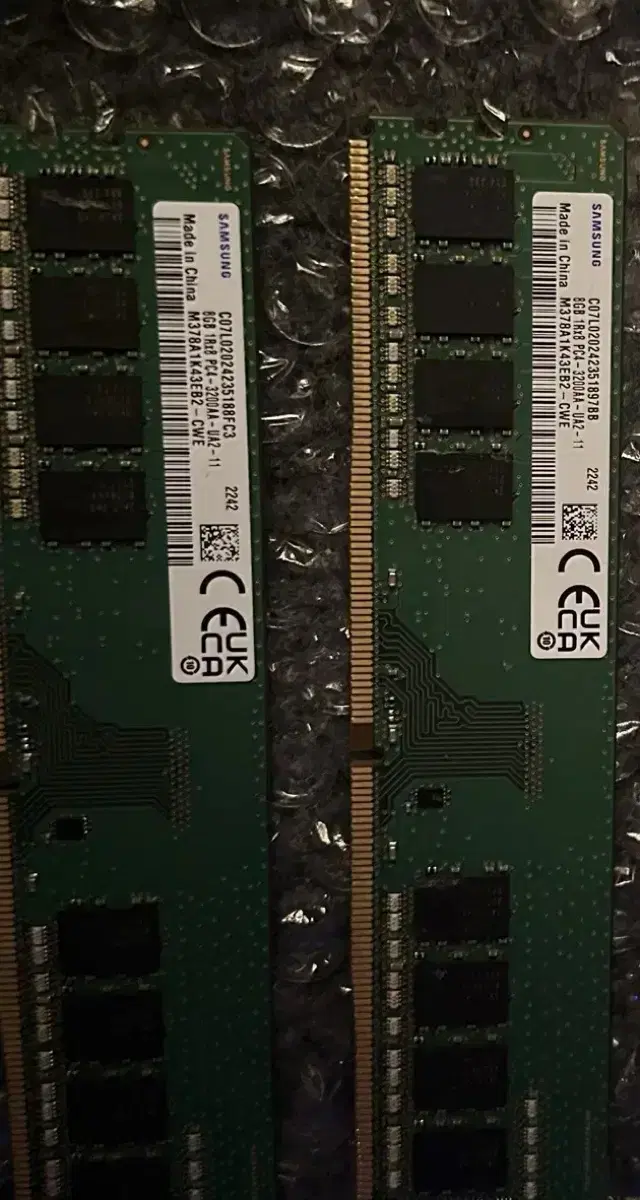 삼성 DDR4 3200AA 2개 16GB, 4개 32GB 판매 8GB