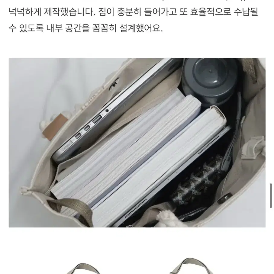 이감각 호담백 핑크