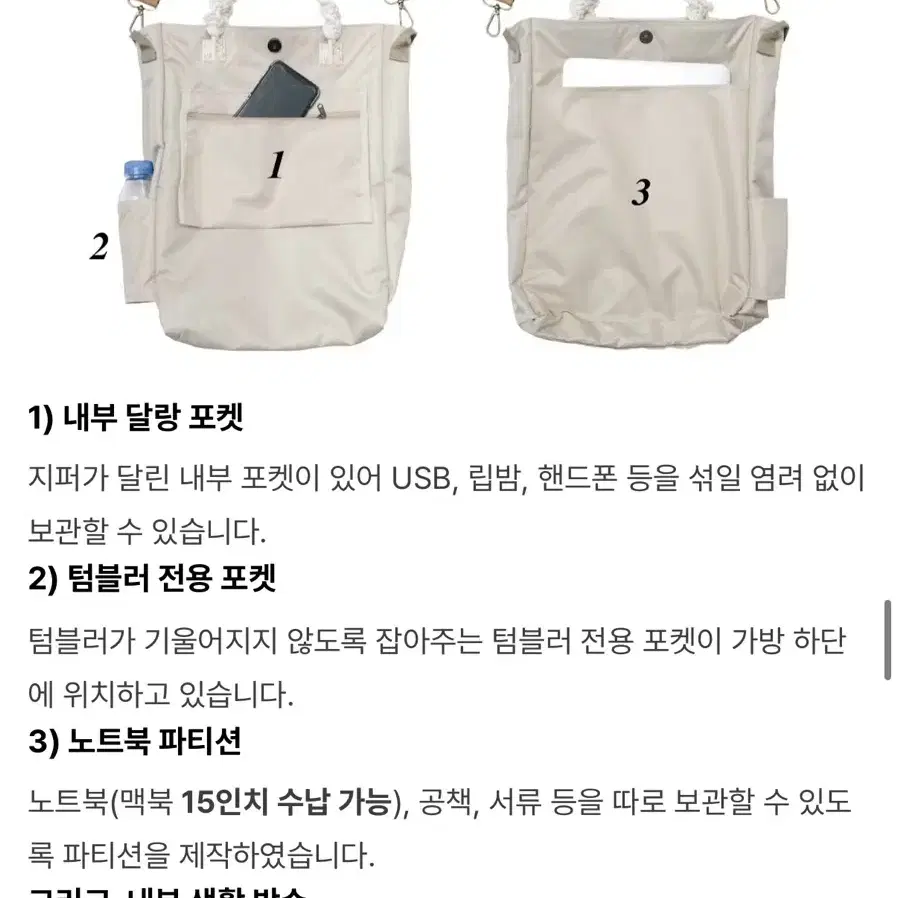 이감각 호담백 핑크