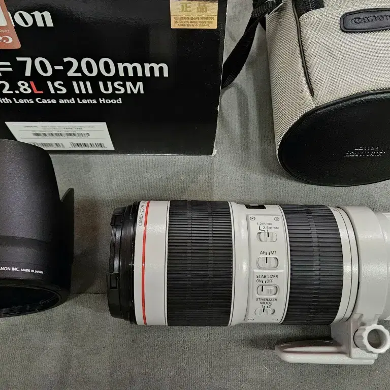 신품급> 캐논 새새아빠백통 EF 70-200mm F2.8 L IS III