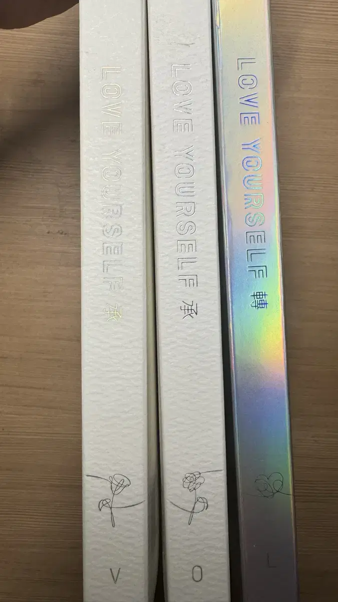 방탄 앨범