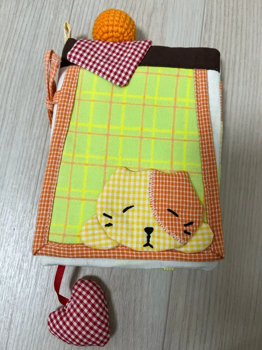 Jump Jump Heart Diary Cover