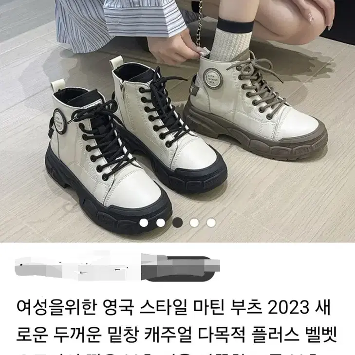 털워커부츠 방한부츠