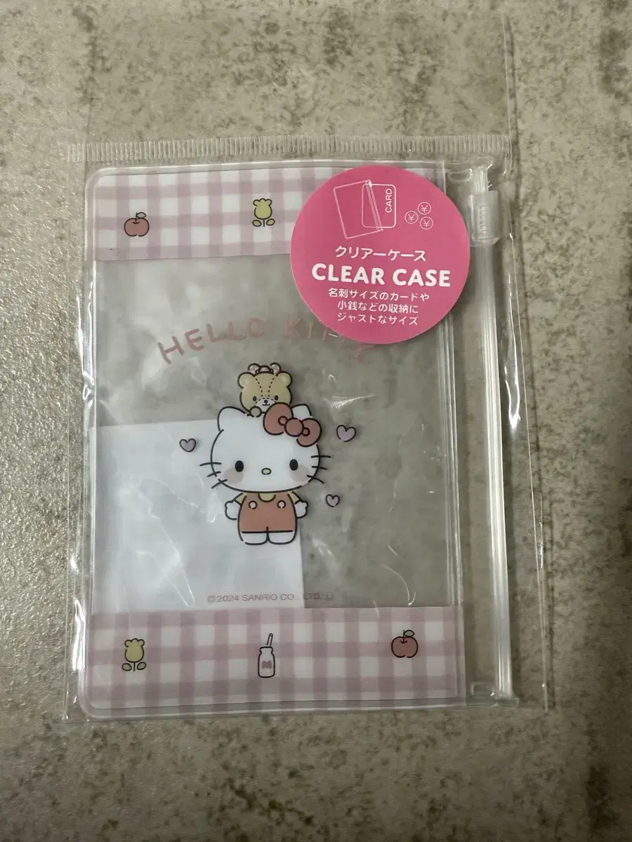 Hello Kitty kard Pocket