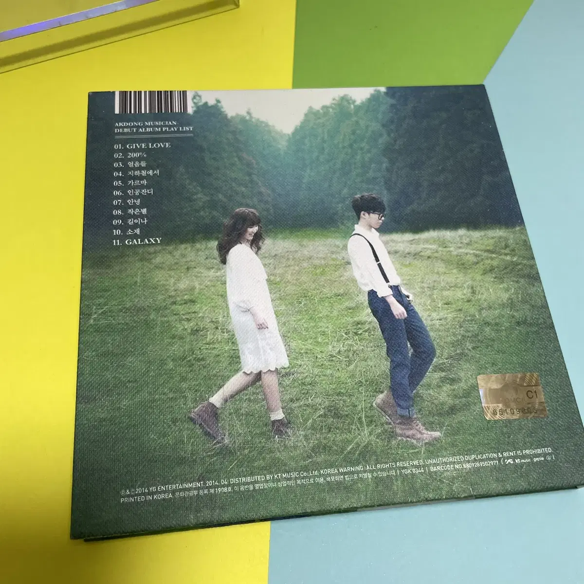 [중고음반/CD] YG 악동뮤지션 AKMU 데뷔앨범 1집 PLAY