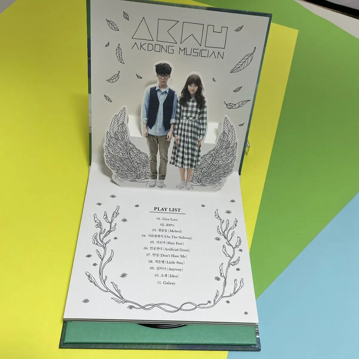 [중고음반/CD] YG 악동뮤지션 AKMU 데뷔앨범 1집 PLAY