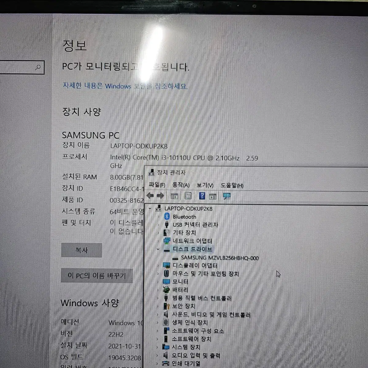 삼성노트북 갤럭시북 이온 15.6인치 nt950xcj-k38풀박스