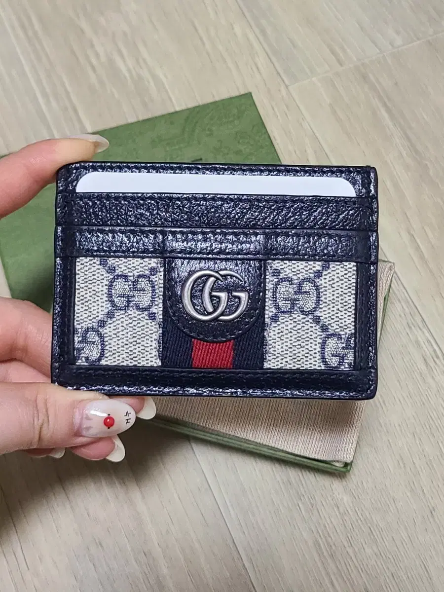 Gucci Opendia GG kard Wallet